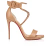 Choca Lux – 120 mm sandaler – gedeskind – blush – kvinder