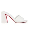 Jane Mule – 85 mm mule – lammeskind – Bianco – Dame