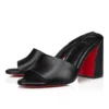 Jane Mule – 85 mm mule – lammeskind i nappa – sort – kvinder
