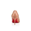 Kate – 70 mm pumps – laklæder – blush – kvinder