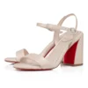 Miss Jane-sandal – 85 mm sandaler – nappalæder – Leche – kvinder Miss Jane-sandal – 85 mm sandaler – nappalæder – Leche – kvinder