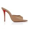 Miss Z Mule – 100 mm mule – lammeskind – Blush – Dame Miss Z Mule – 100 mm mule – lammeskind – Blush – Dame