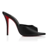 Miss Z Mule – 100 mm mule – lammeskind – sort – kvinder