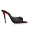 Miss Z Mule Degrasstrass Perla – 100 mm mule – mesh, nappalæder og perler – sort – kvinder Miss Z Mule Degrasstrass Perla – 100 mm mule – mesh, nappalæder og perler – sort – kvinder