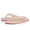 Super Loubi Flip Woman – Flip-flops – Gummi – Leche – Dame